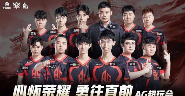传闻： Gumayusi 可能加入 Hanwha Life Esports