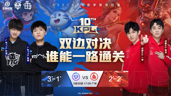 以A