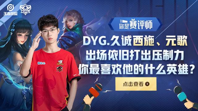paIN晋级PGL Masters布加勒斯特2025季后赛， MIBR 退出比赛