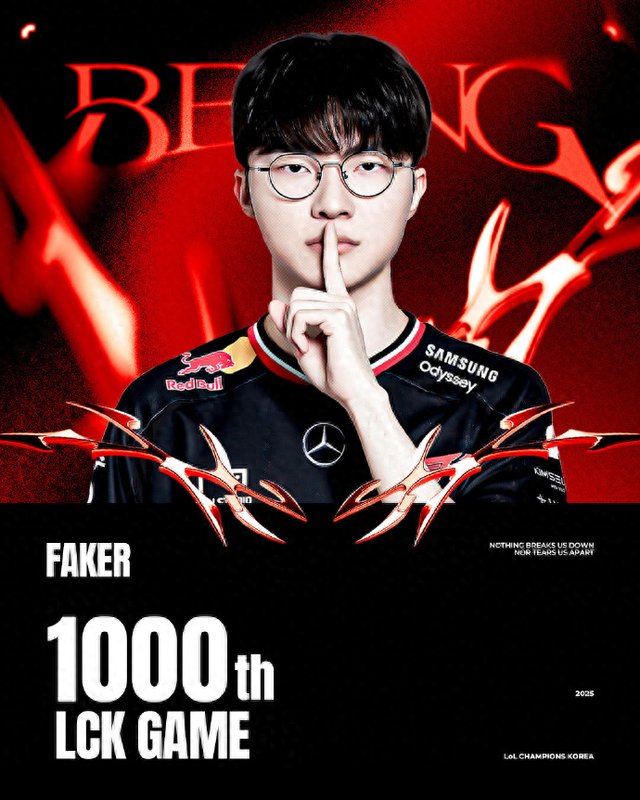 Riot Games 已将 Omen 重新加入竞技池