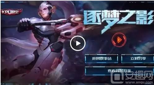 TI10中国区预选赛次日：RNG小象打出破纪录超长对局