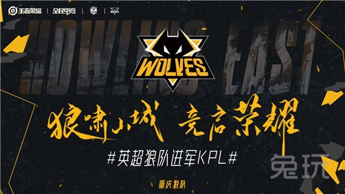 孤立残