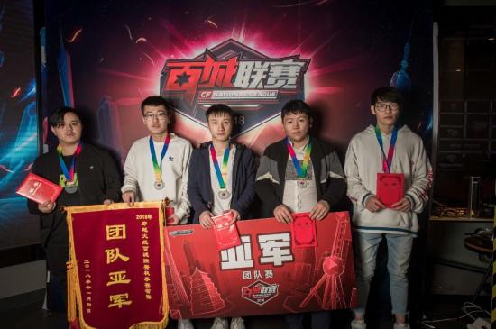 外媒统计5月最火电竞赛事：LOL、CSGO前二；无畏契约第五