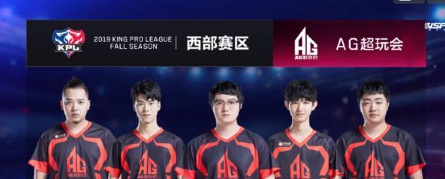 制度红线