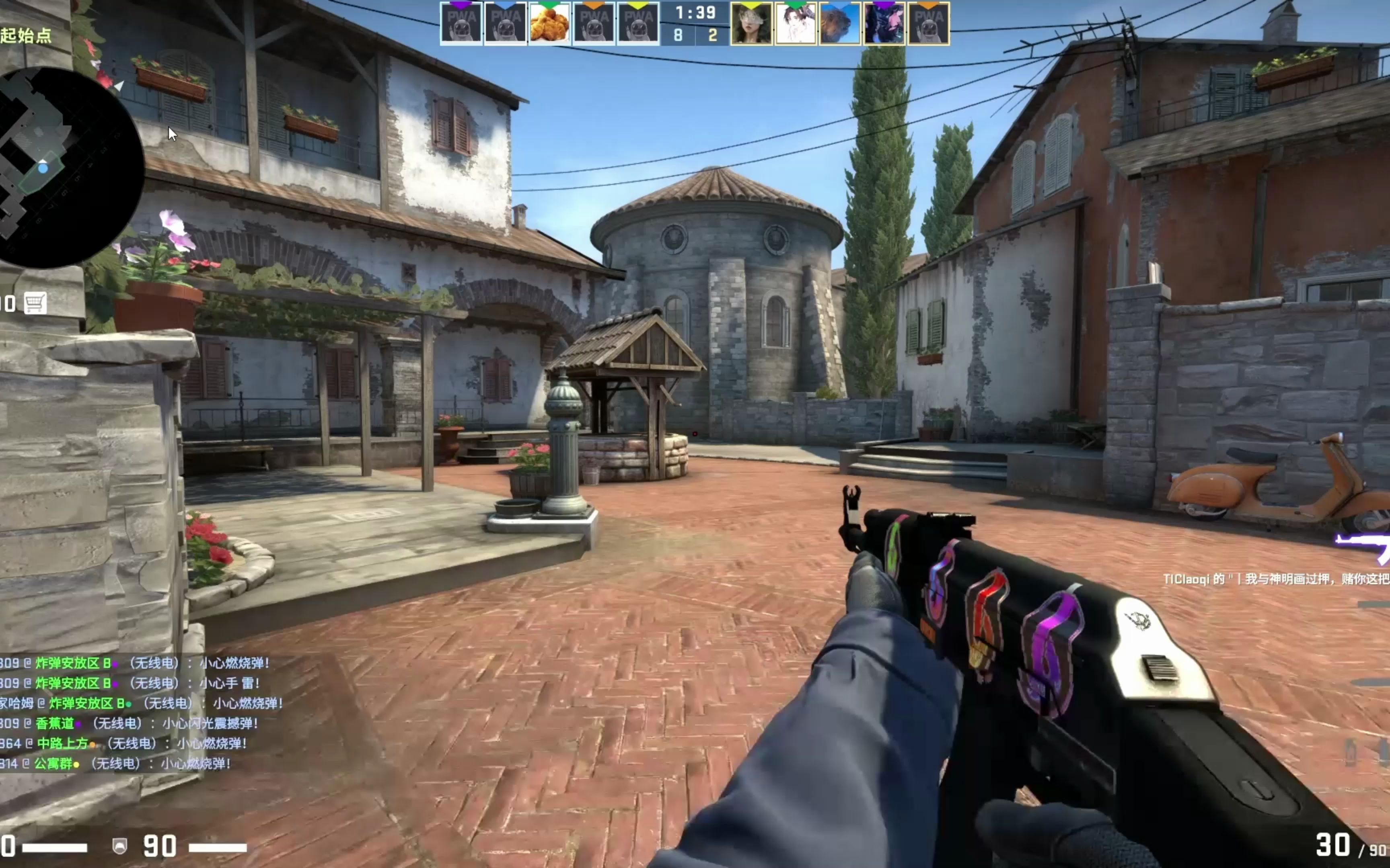 什么是“伪价值投注”？看似划算却长期亏损。（“伪价值投注”究竟是什么？表面划算，长期亏钱）