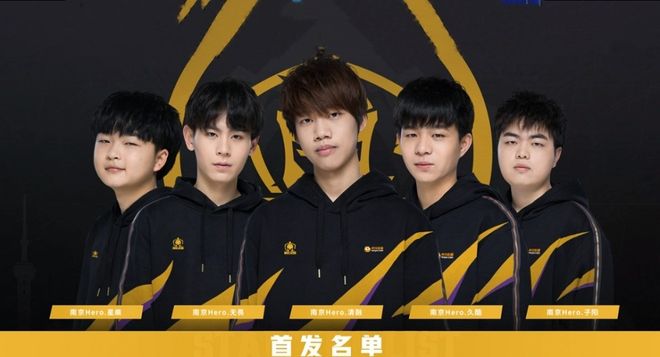 NAF ： ＂我们可以击败排名前10左右的队伍，但一旦遇到前5的队伍，我们就会遇到困难＂