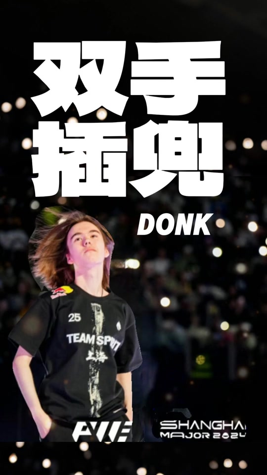 赛格