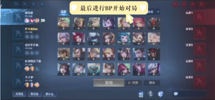 Razork 可能会离开 Fnatic