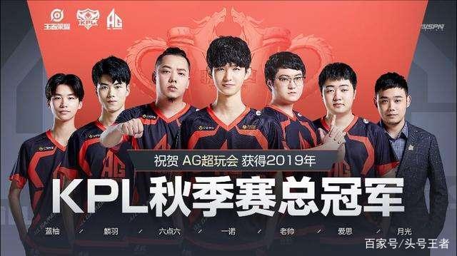 的影响连输