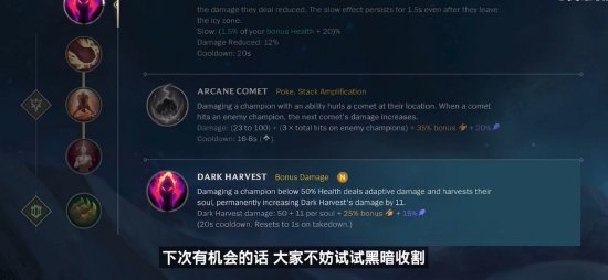 TI11小组赛结束后Entity队长表示希望RNG早日恢复