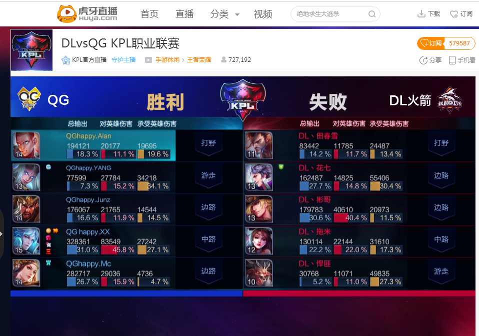 克斯坦