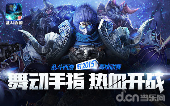 率从4