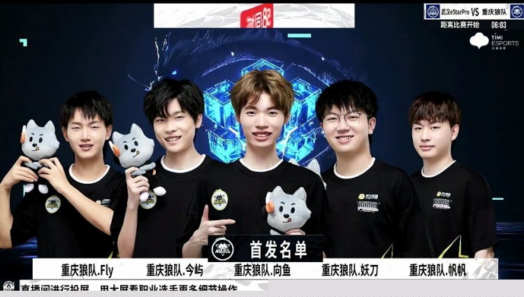 【视频】7月21日LPL夏季赛战果：RNG收获五连胜，RA终止连败