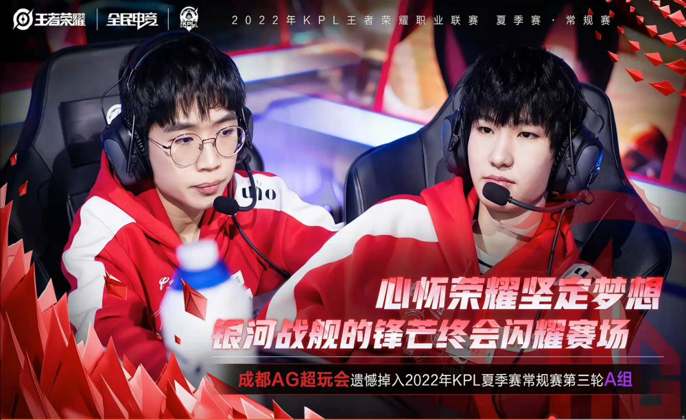 C9的这