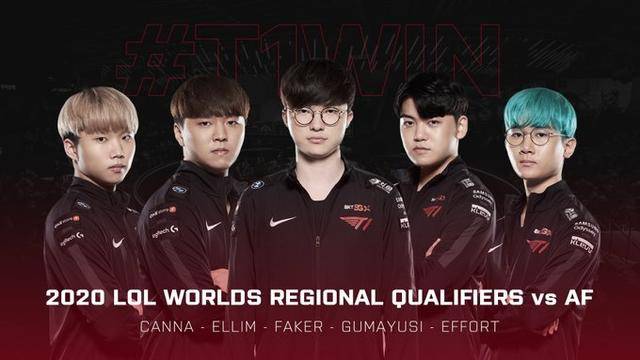 Weibo Gaming 和 Bilibili Gaming 晋级 Rumble Stage LPL Split 2 2025