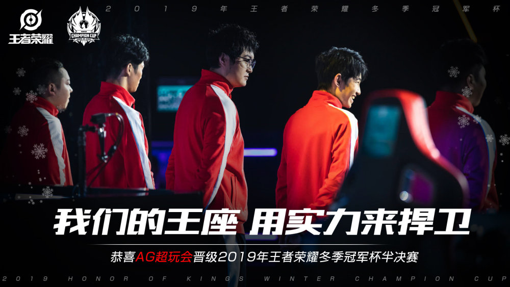 2025赛季第3章新战斗通行证概述