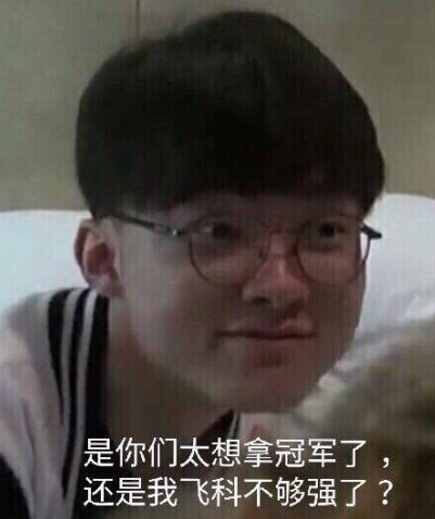 launders：HLTV排名已经不那么重要了