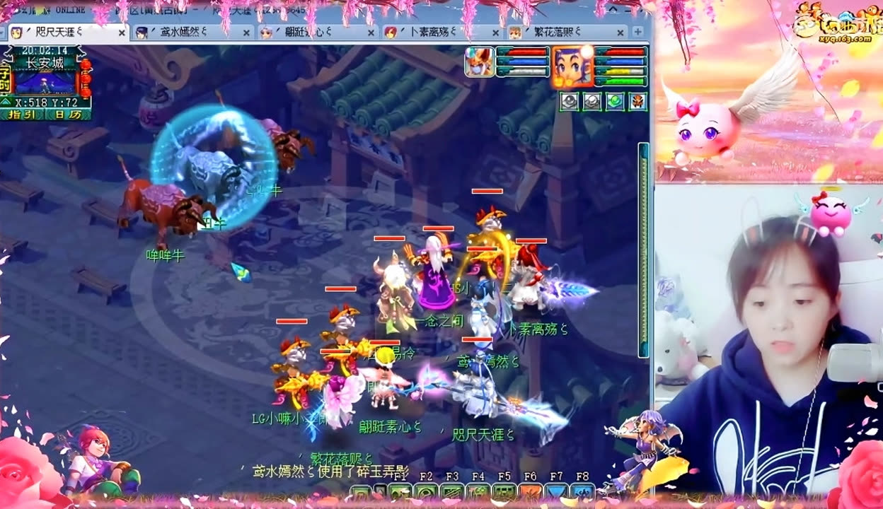 CSGO NKT击败IHC 成功晋级BLAST showdown