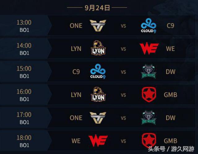 H2K创始人：LPL假赛在西方是公开的秘密，前世界冠军又如何