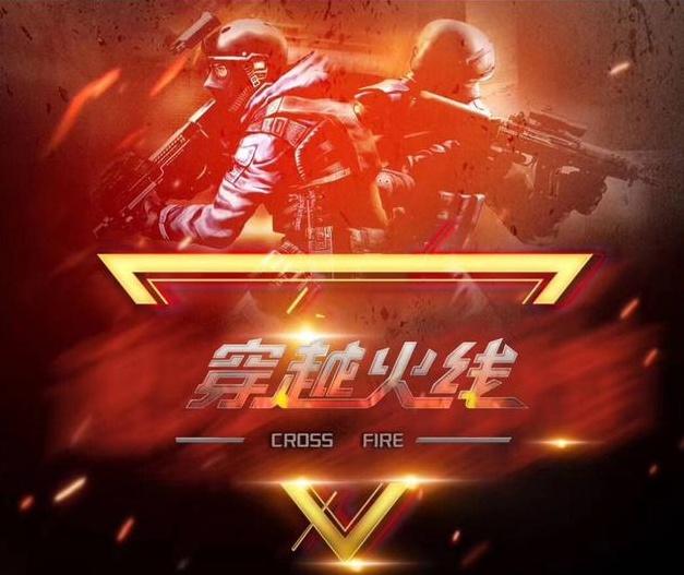 TI预选 ： Aster 2-0 Zero挺进下一轮，拿皇二冰终究还是老了