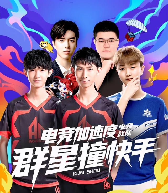 心理对应到