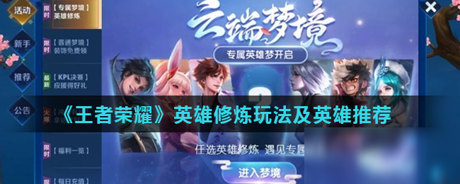 FaZe 在 PGL 布加勒斯特 2025 中击败 Complexity 获得第三名